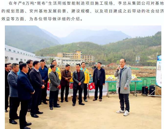 精密電子天平PTX-JA系列